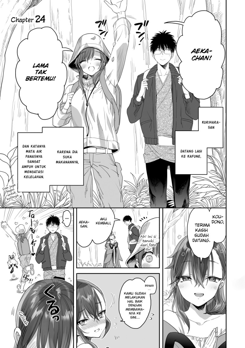 Aekanaru Chapter 24 Gambar 2