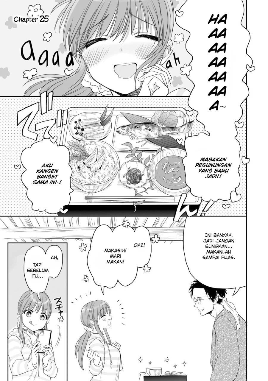 Aekanaru Chapter 25 Gambar 2