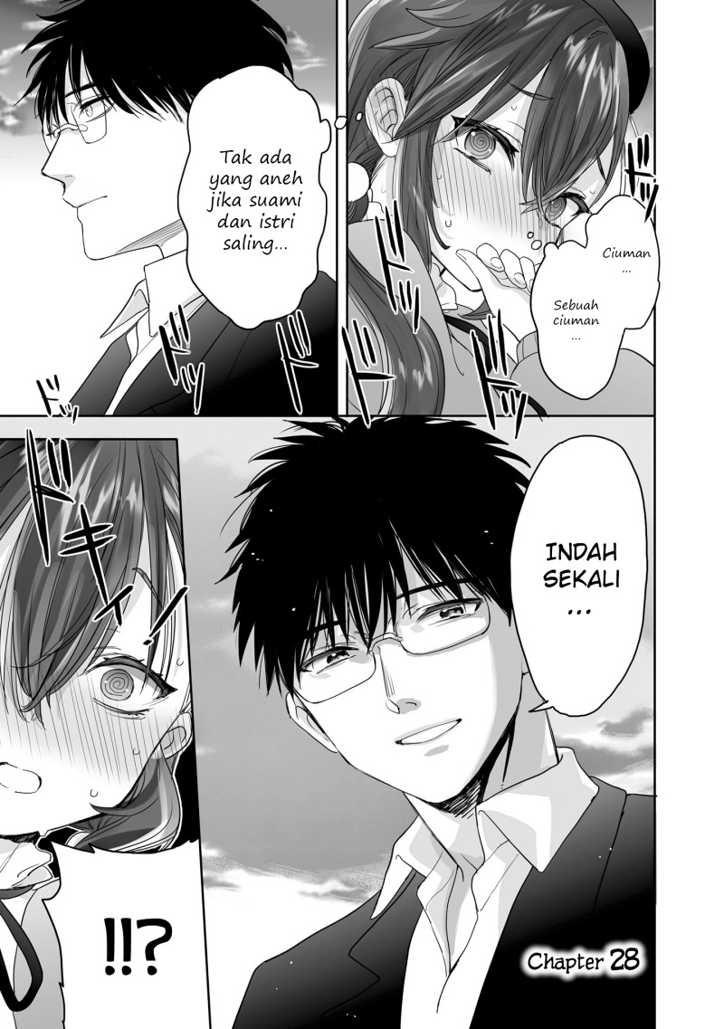 Aekanaru Chapter 28 Gambar 2