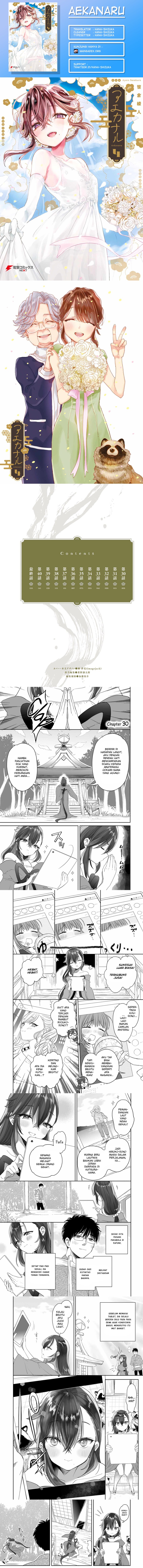 Aekanaru Chapter 30 Gambar 1