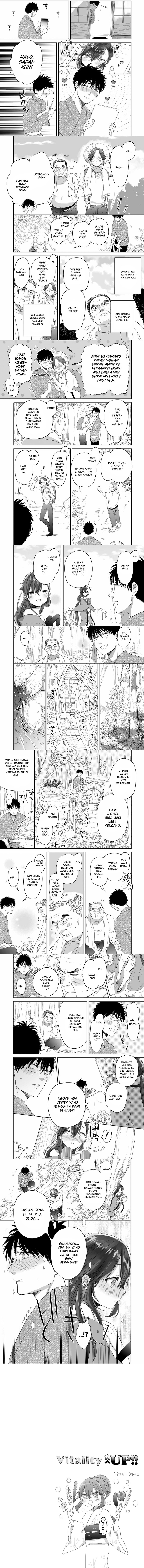 Aekanaru Chapter 30 Gambar 2