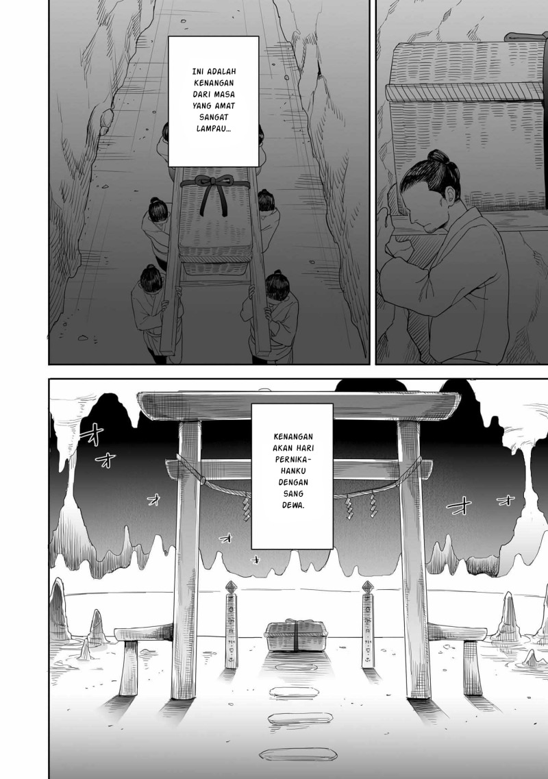 Aekanaru Chapter 4 1 END Gambar 3