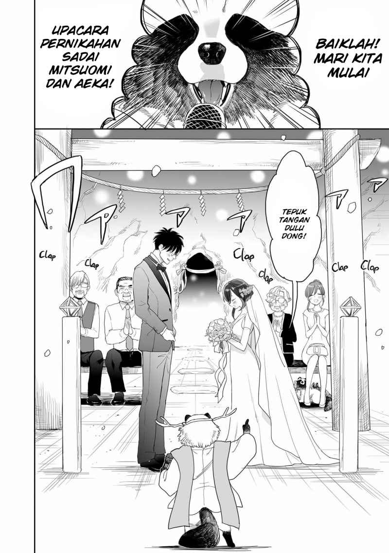Aekanaru Chapter 4 1 END Gambar 7