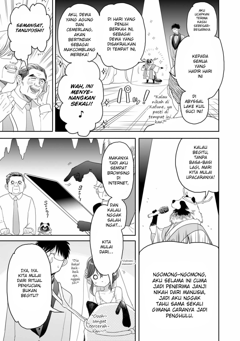 Aekanaru Chapter 4 1 END Gambar 8