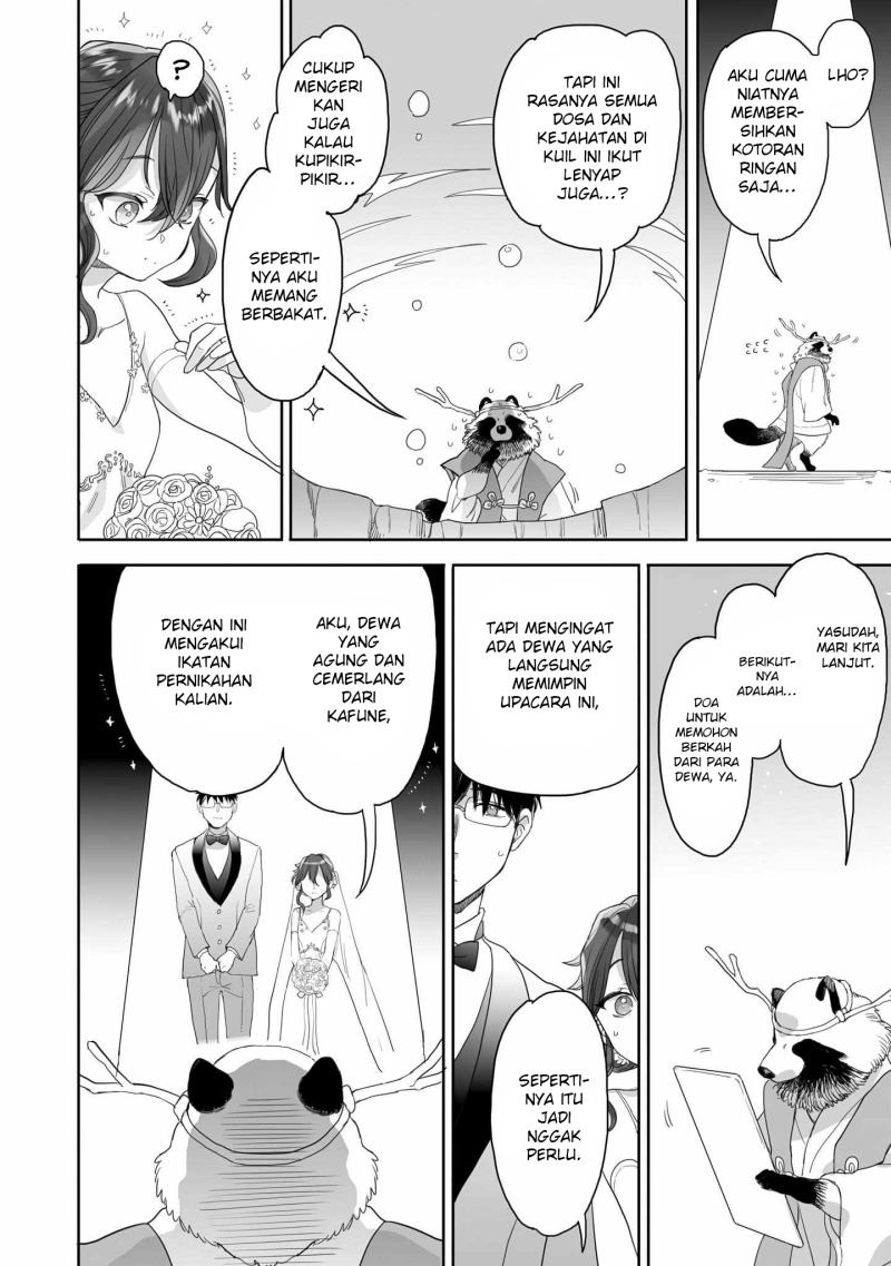 Aekanaru Chapter 4 1 END Gambar 11