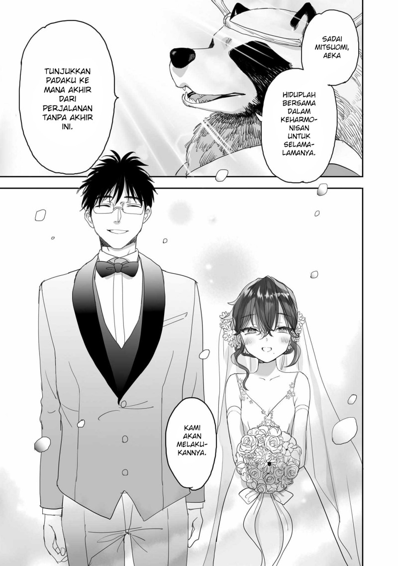 Aekanaru Chapter 4 1 END Gambar 12
