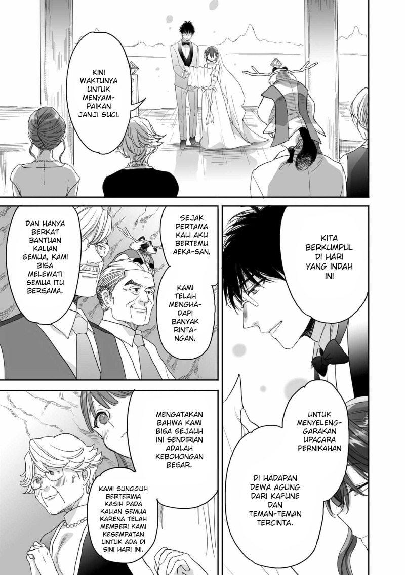 Aekanaru Chapter 4 1 END Gambar 14