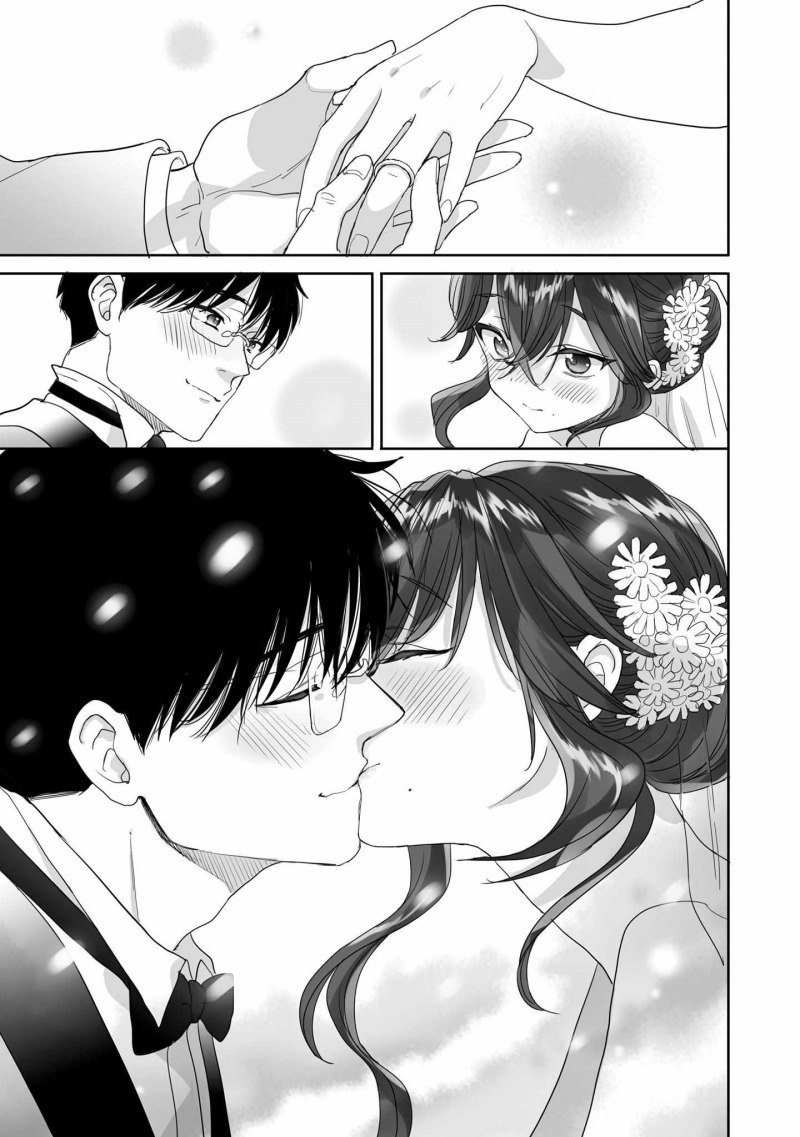 Aekanaru Chapter 4 1 END Gambar 16