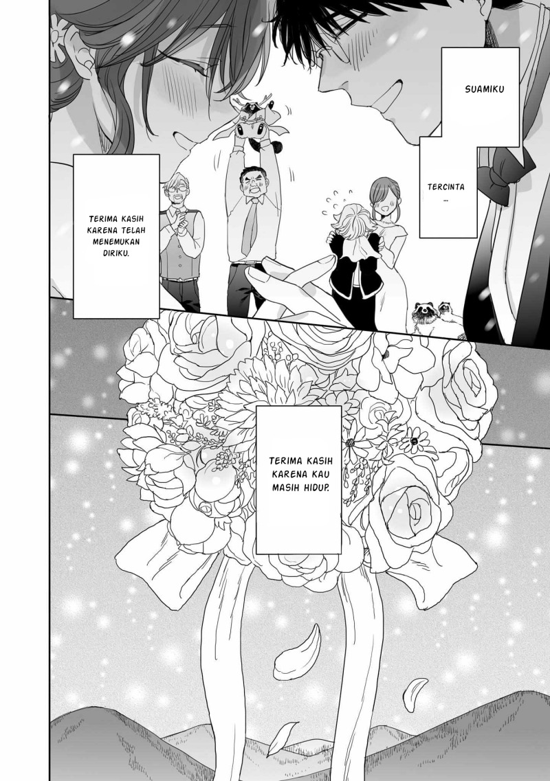 Aekanaru Chapter 4 1 END Gambar 17