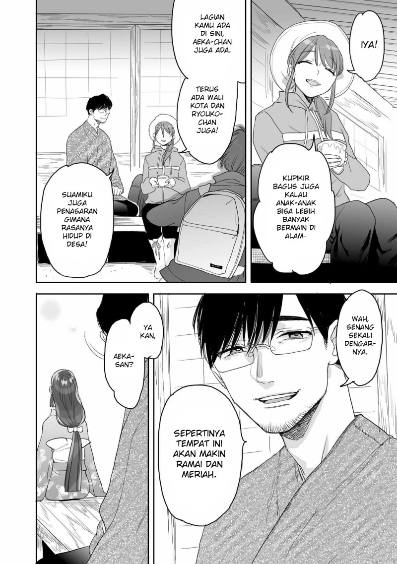 Aekanaru Chapter 4 1 END Gambar 19