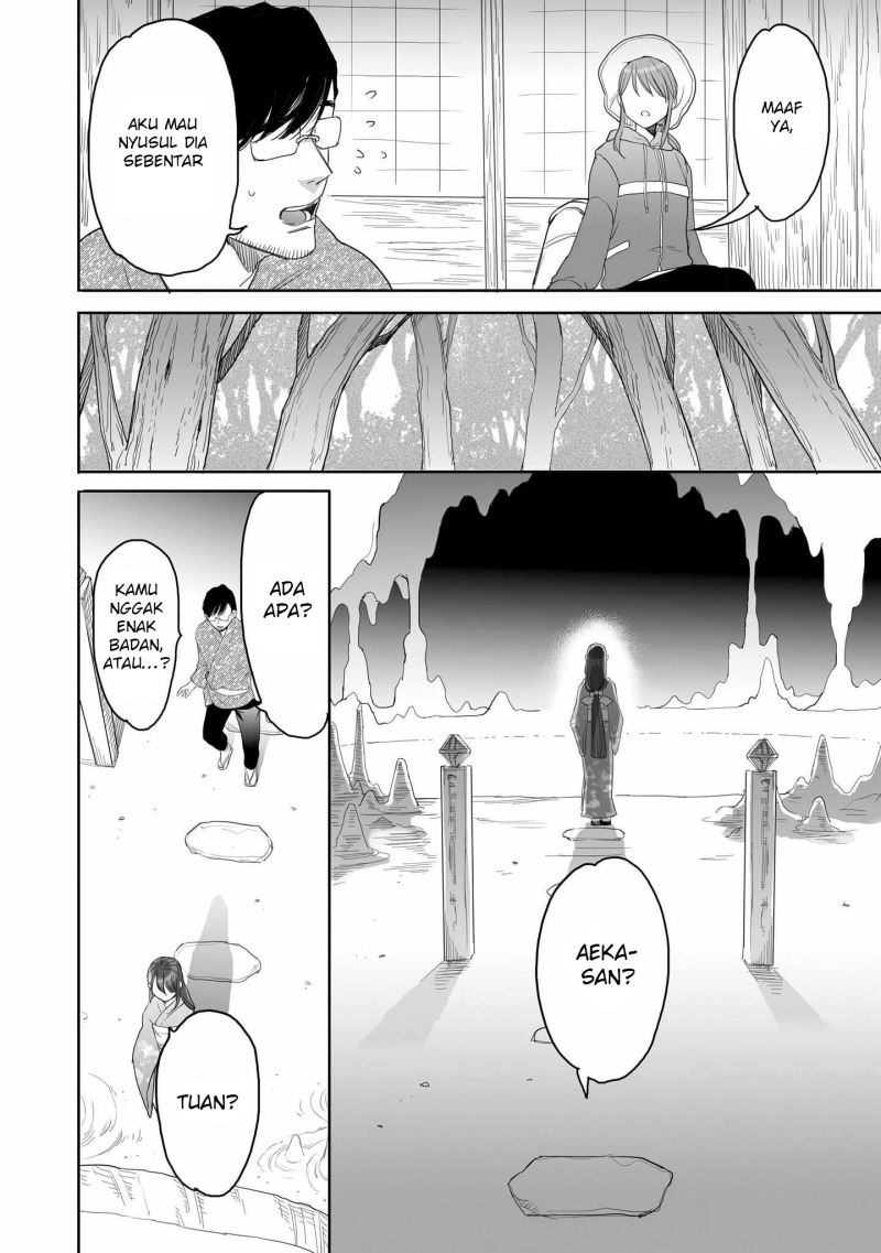 Aekanaru Chapter 4 1 END Gambar 21