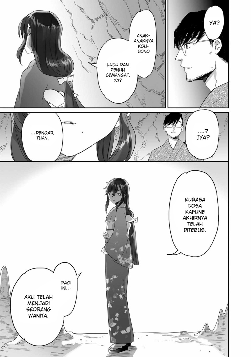 Aekanaru Chapter 4 1 END Gambar 22