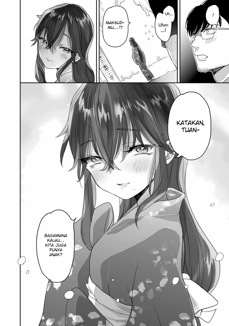 Aekanaru Chapter 4 1 END Gambar 23