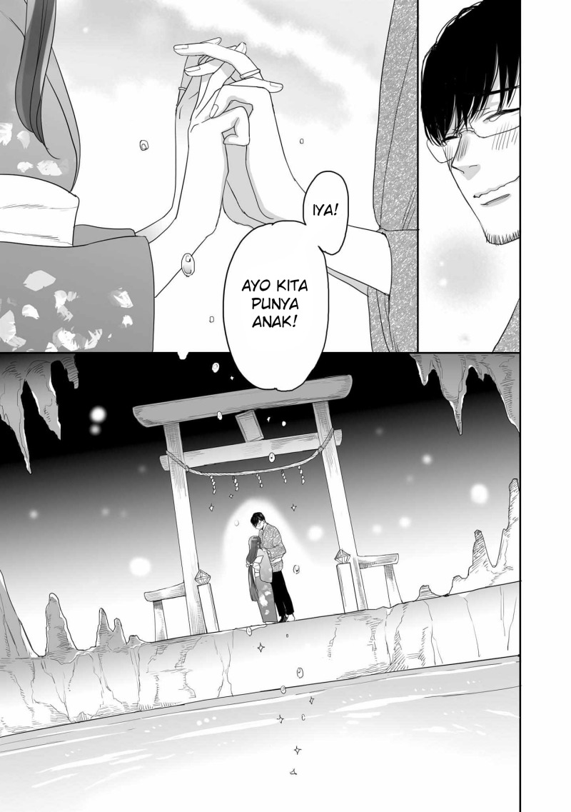 Aekanaru Chapter 4 1 END Gambar 24