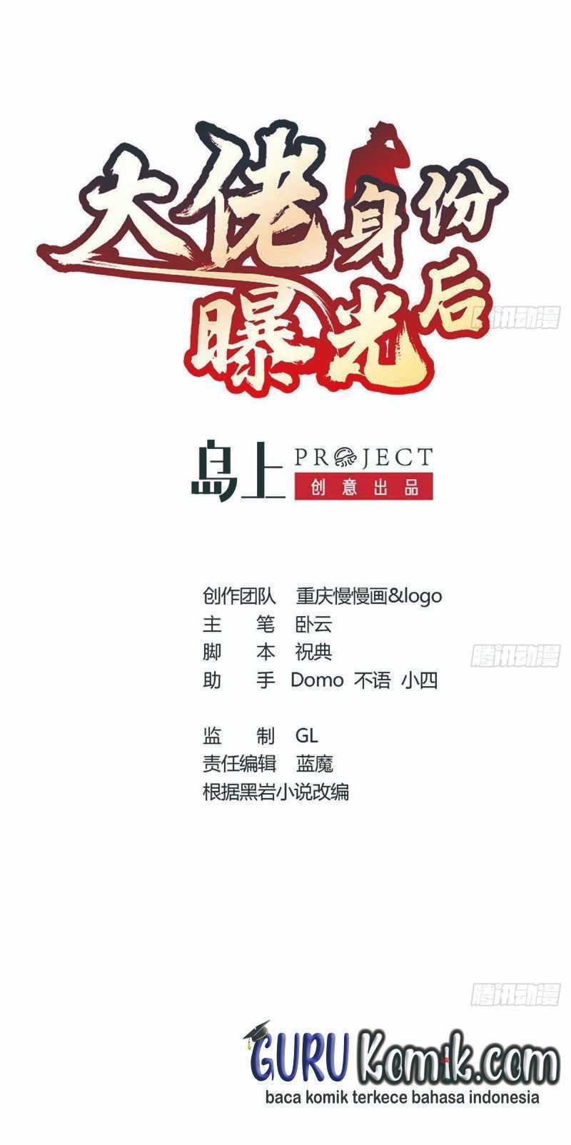 After The Identity of The Boss Was Exposed Chapter 11 Gambar 2
