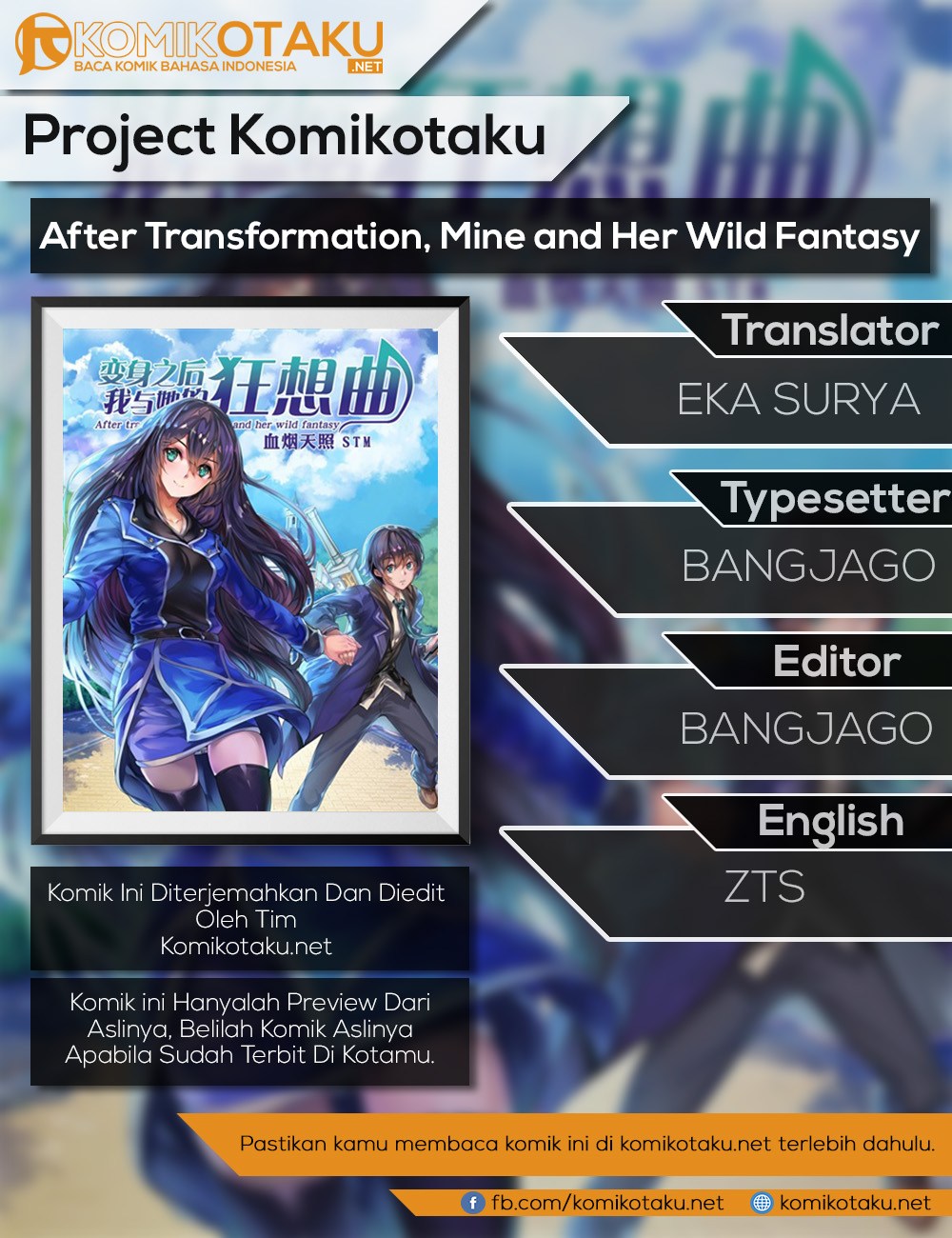 After Transformation, Mine and Her Wild Fantasy Chapter 13 Gambar 1