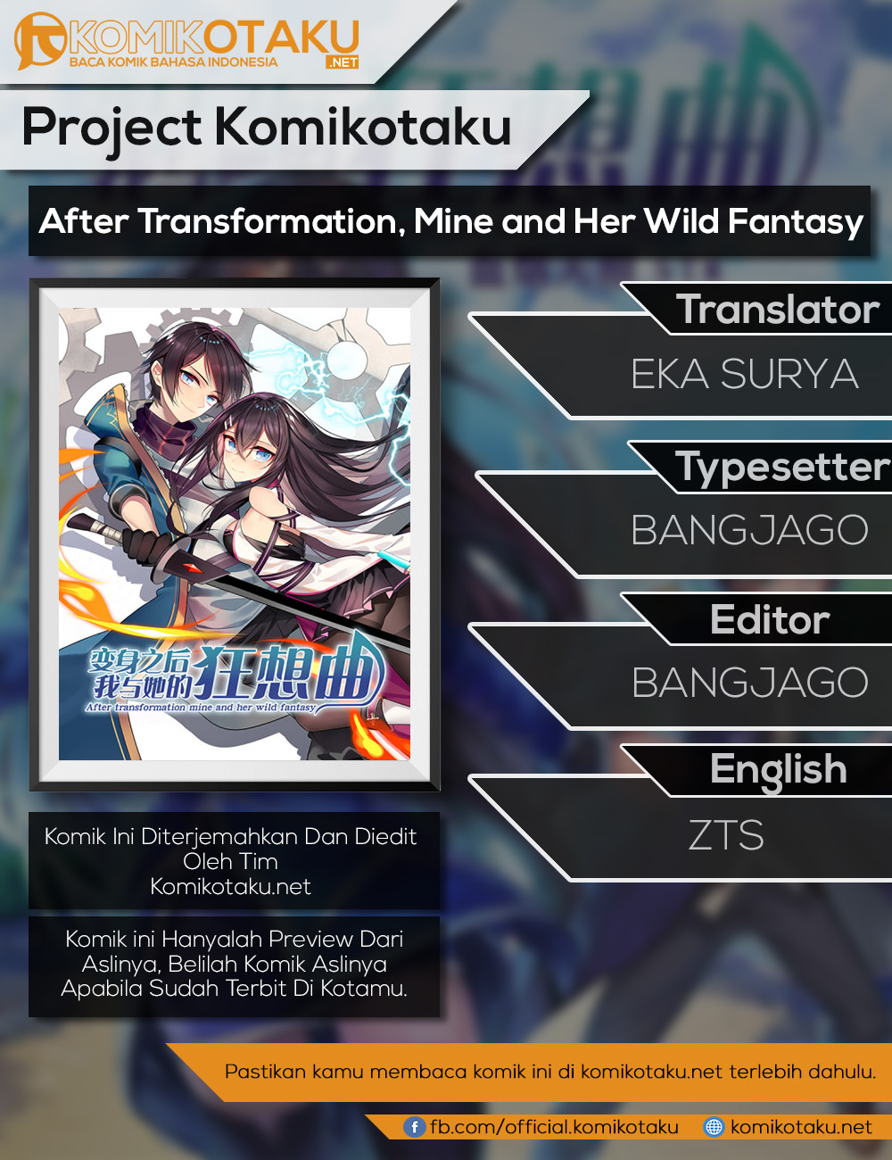 After Transformation, Mine and Her Wild Fantasy Chapter 20 Gambar 1