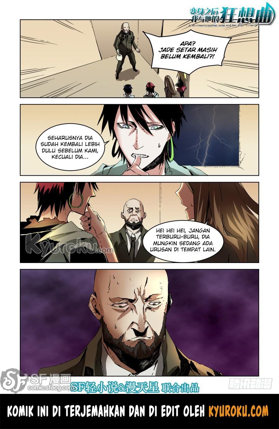After Transformation, Mine and Her Wild Fantasy Chapter 30 Gambar 2