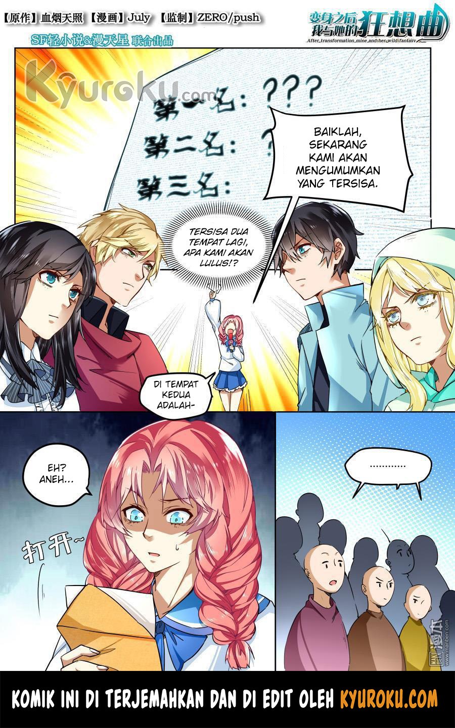After Transformation, Mine and Her Wild Fantasy Chapter 35 Gambar 2