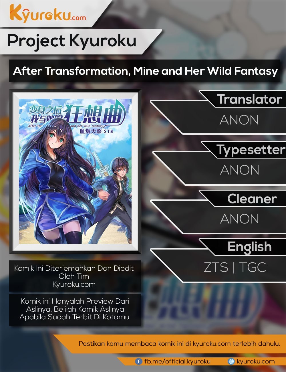 After Transformation, Mine and Her Wild Fantasy Chapter 51 Gambar 1