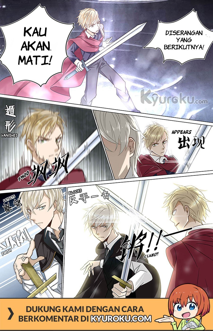 After Transformation, Mine and Her Wild Fantasy Chapter 51 Gambar 2