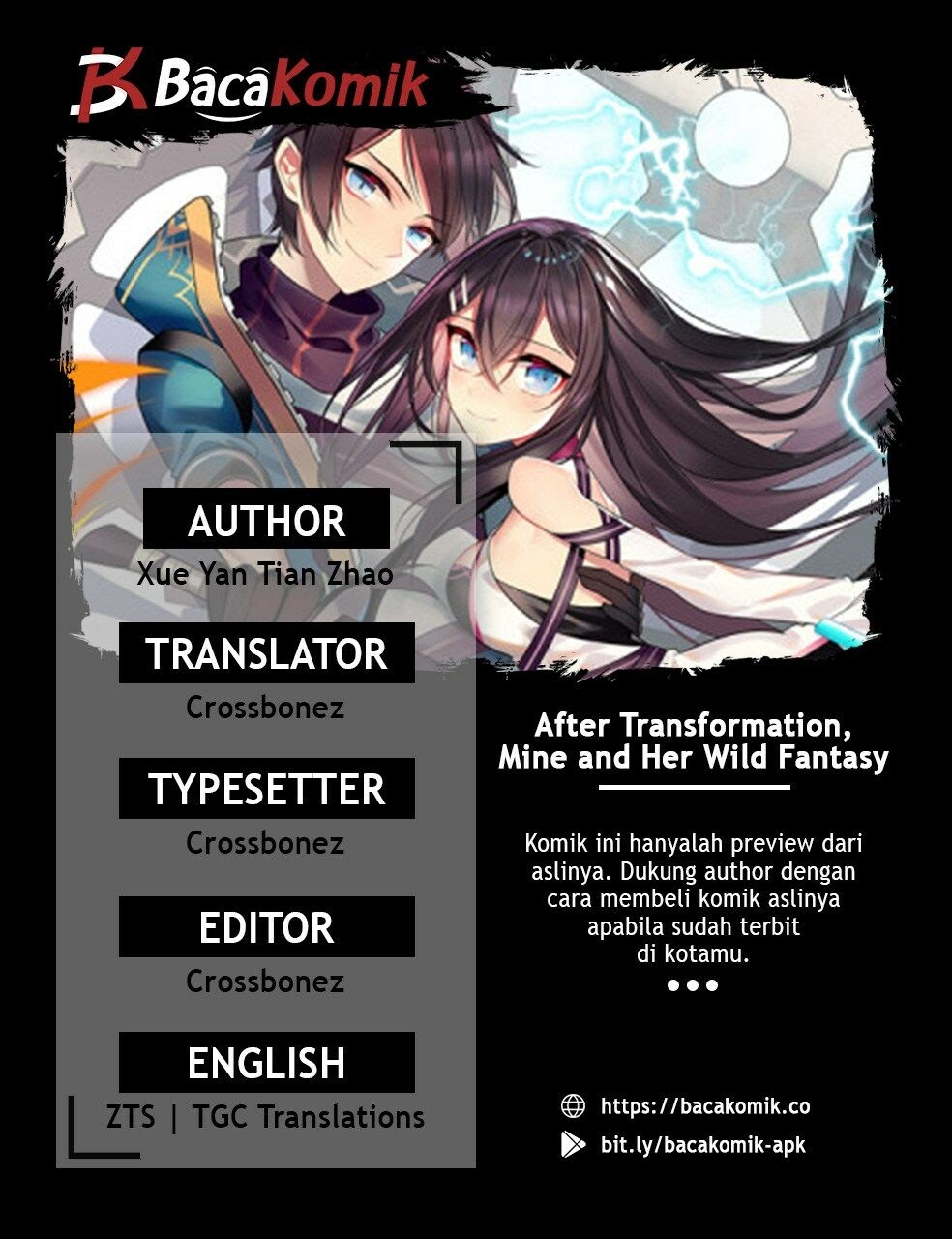 After Transformation, Mine and Her Wild Fantasy Chapter 97 Gambar 1