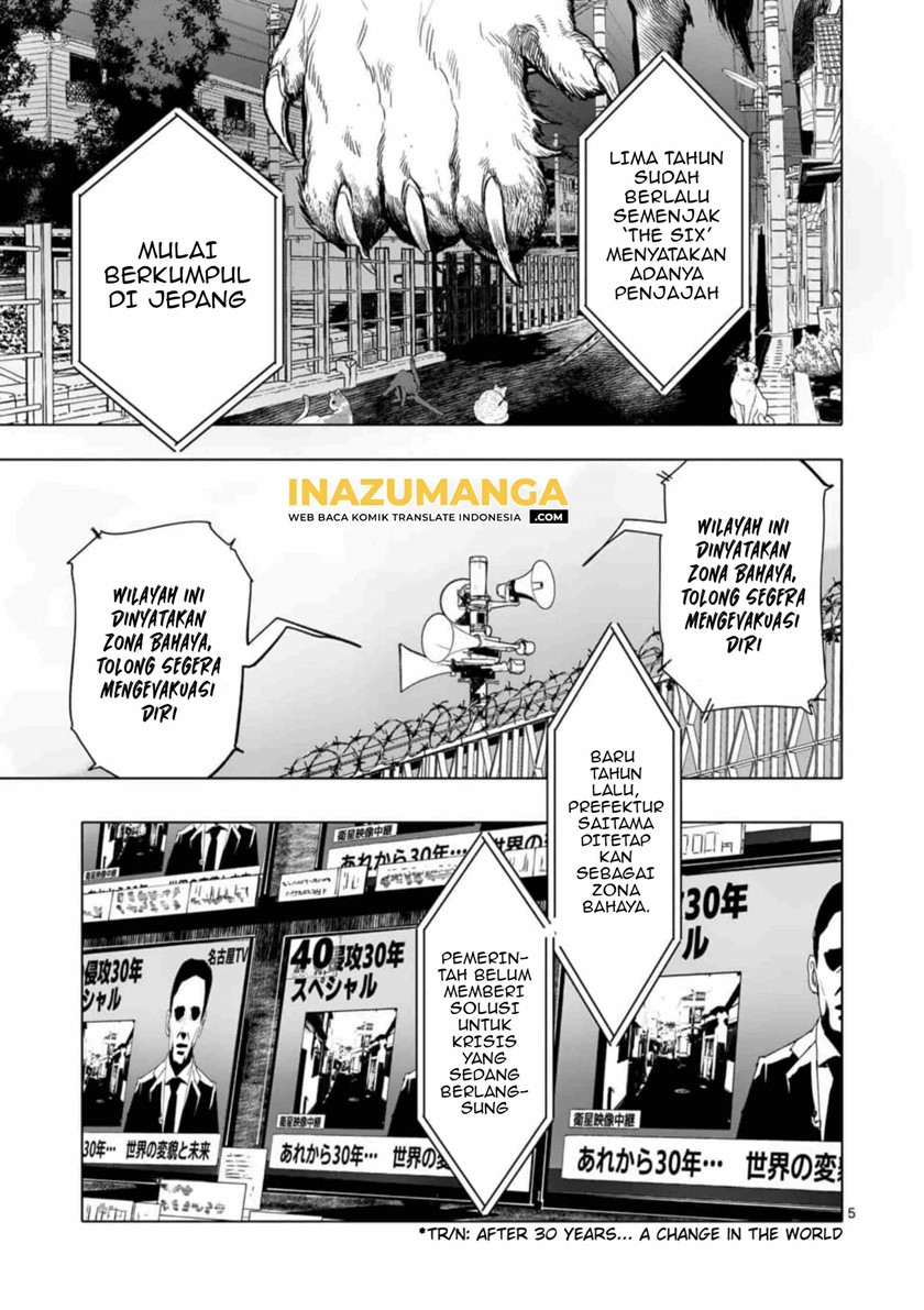 After God Chapter 01 Gambar 5