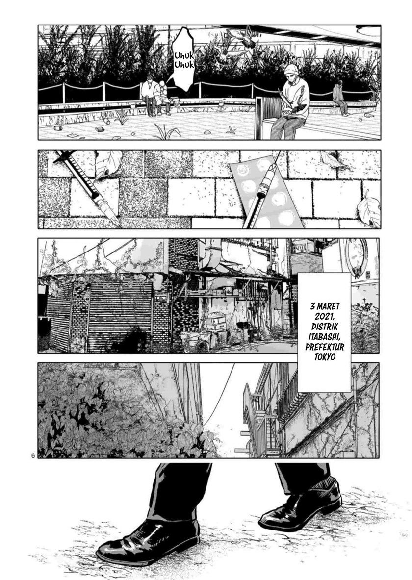 After God Chapter 01 Gambar 6