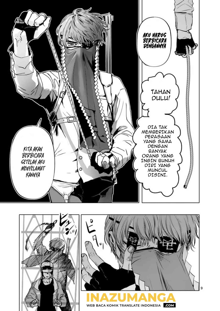 After God Chapter 01 Gambar 9
