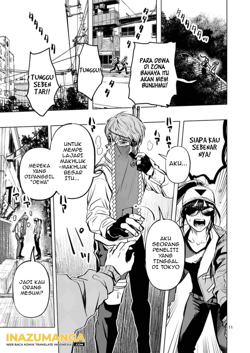 After God Chapter 01 Gambar 11