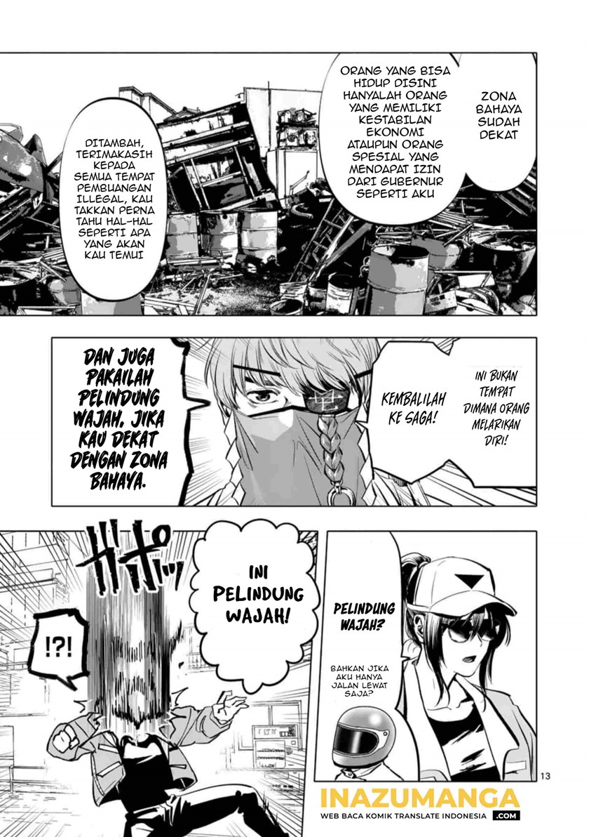 After God Chapter 01 Gambar 13