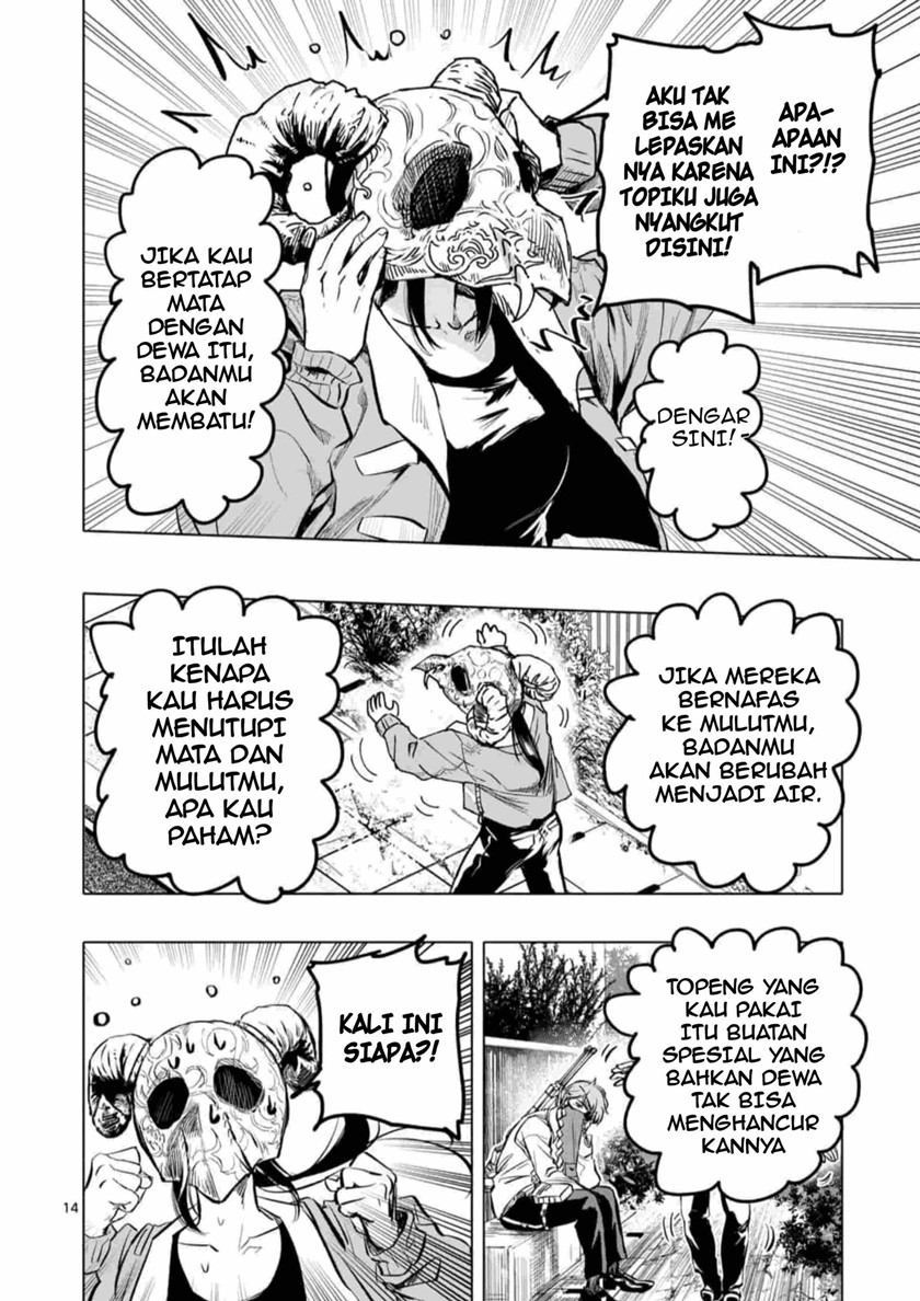 After God Chapter 01 Gambar 14