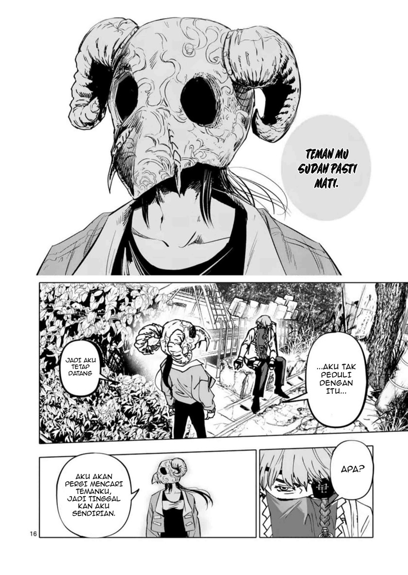 After God Chapter 01 Gambar 16