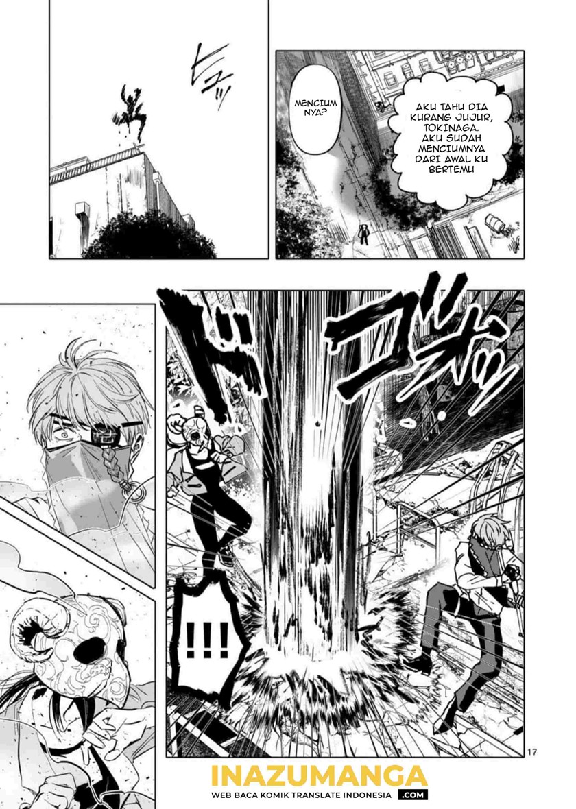 After God Chapter 01 Gambar 17