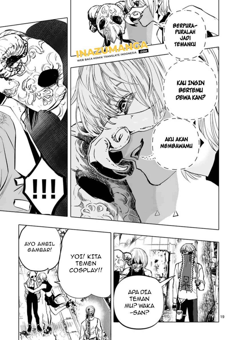 After God Chapter 01 Gambar 19