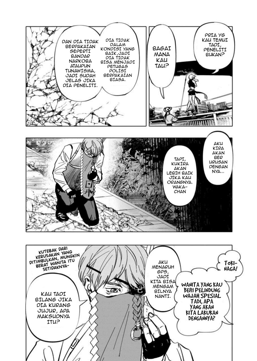 After God Chapter 01 Gambar 26