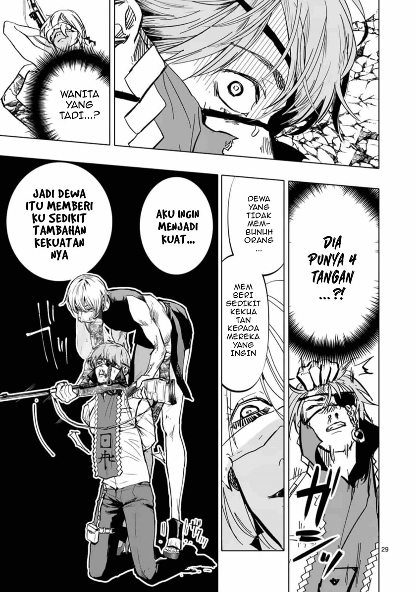 After God Chapter 01 Gambar 29