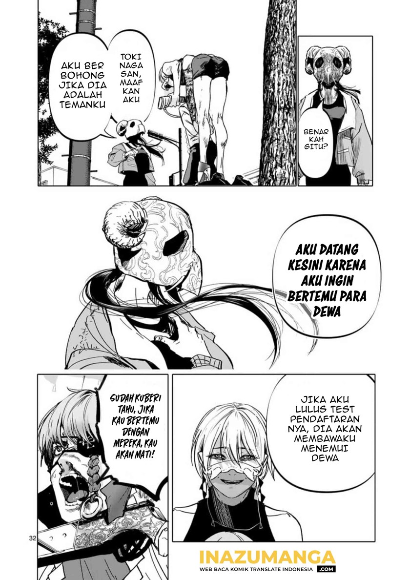 After God Chapter 01 Gambar 32