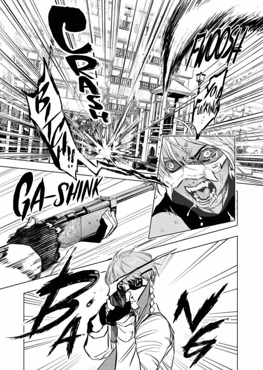 After God Chapter 01 Gambar 39