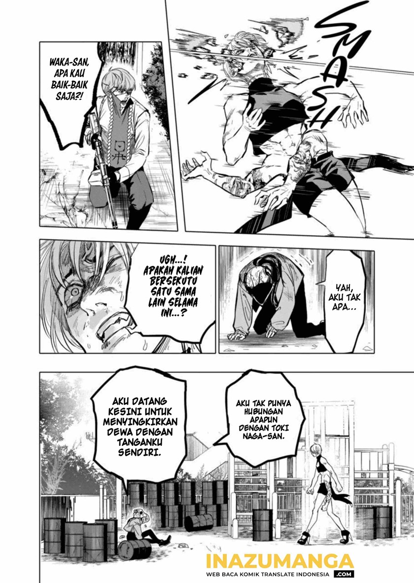 After God Chapter 01 Gambar 40