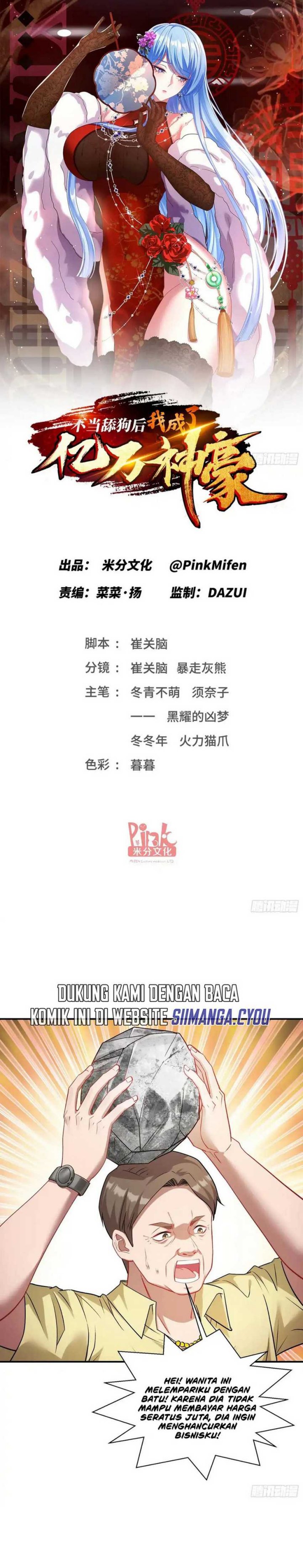 After Improperly Licking a Dog, I Became a Billionaire Chapter 75 Gambar 2