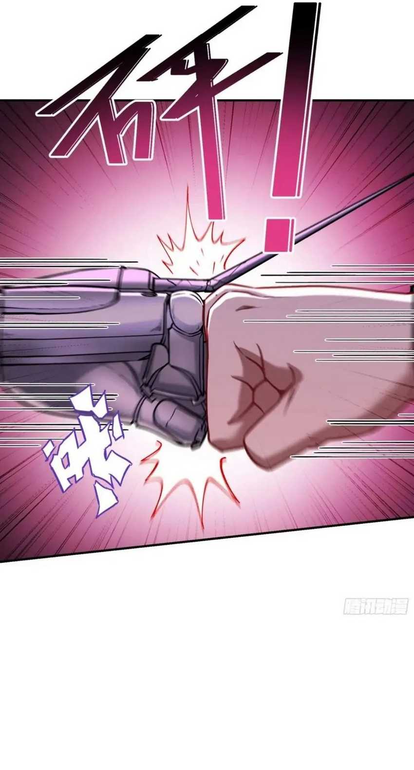 After Improperly Licking a Dog, I Became a Billionaire Chapter 140 Gambar 35