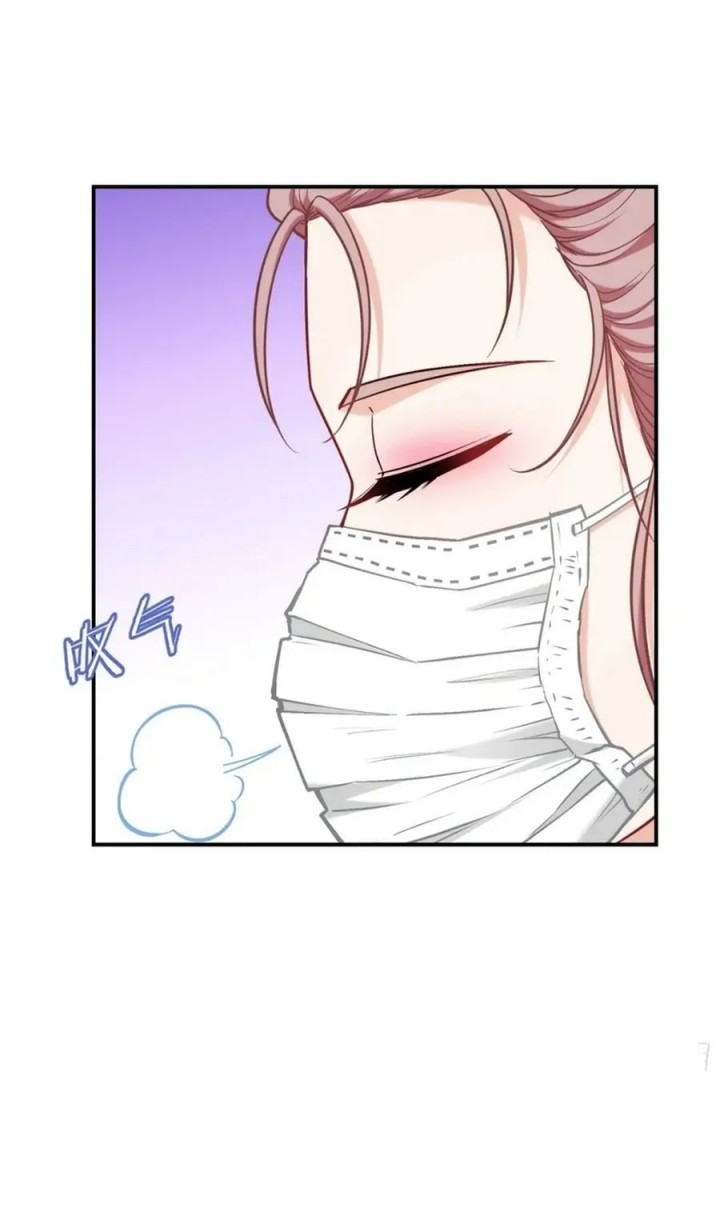 After Improperly Licking a Dog, I Became a Billionaire Chapter 143 Gambar 30