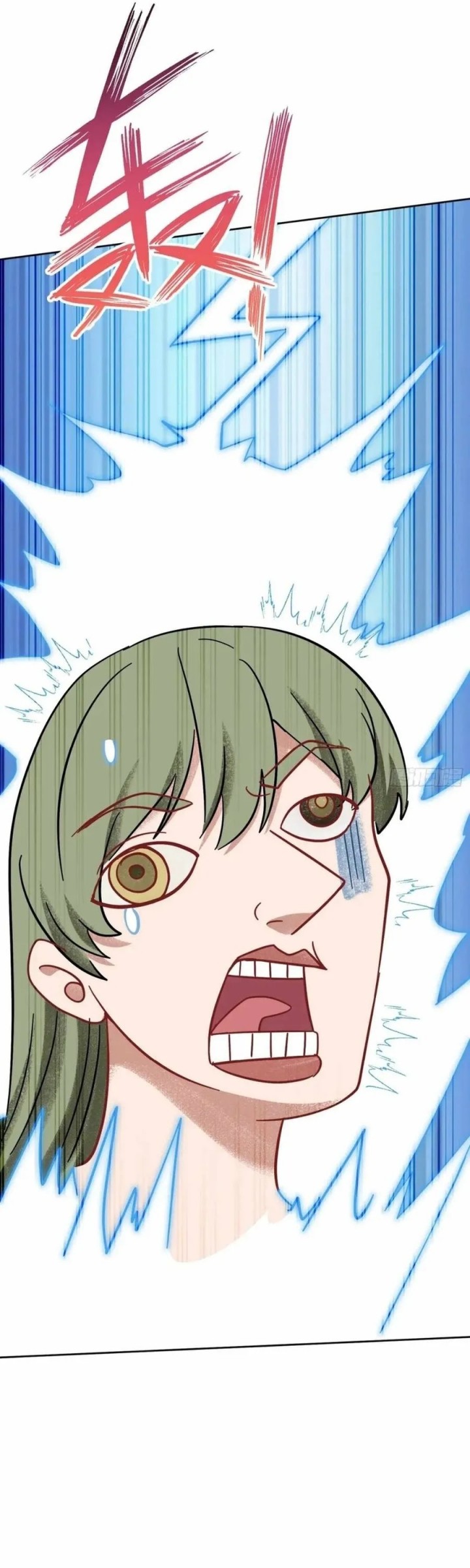 After Improperly Licking a Dog, I Became a Billionaire Chapter 144 Gambar 40