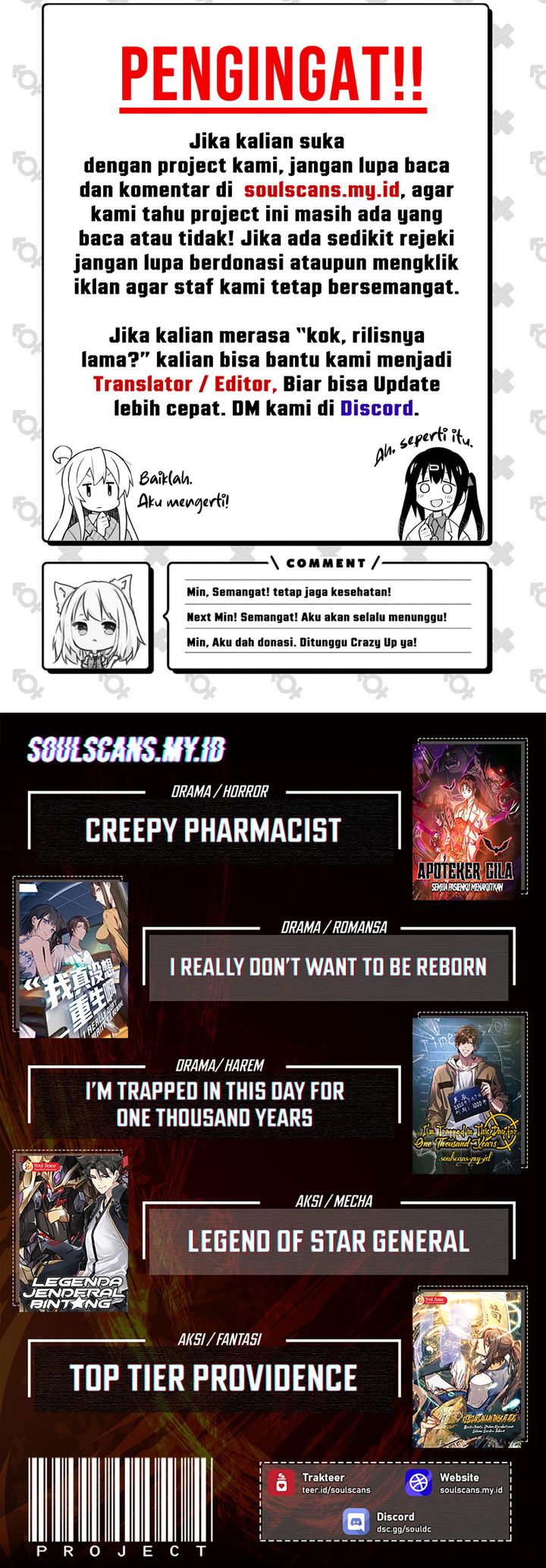 After Improperly Licking a Dog, I Became a Billionaire Chapter 236 Gambar 23