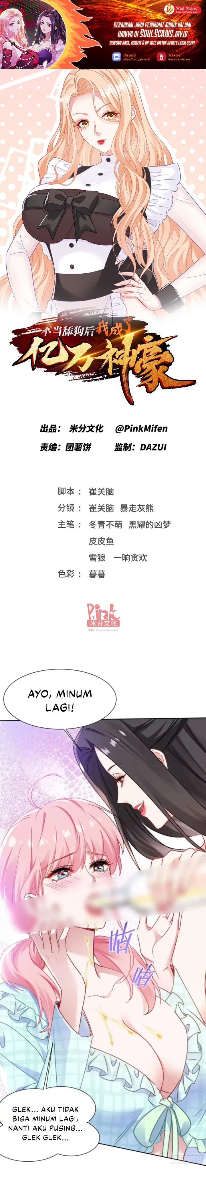 After Improperly Licking a Dog, I Became a Billionaire Chapter 252 Gambar 2