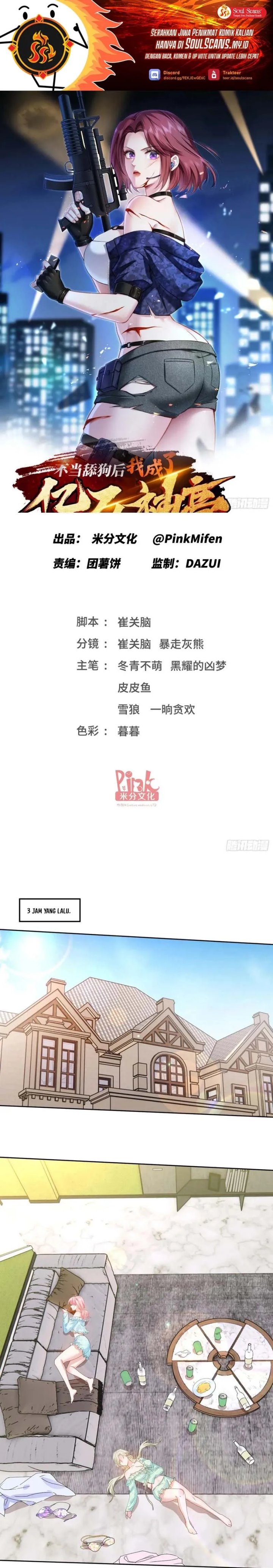 After Improperly Licking a Dog, I Became a Billionaire Chapter 256 Gambar 2