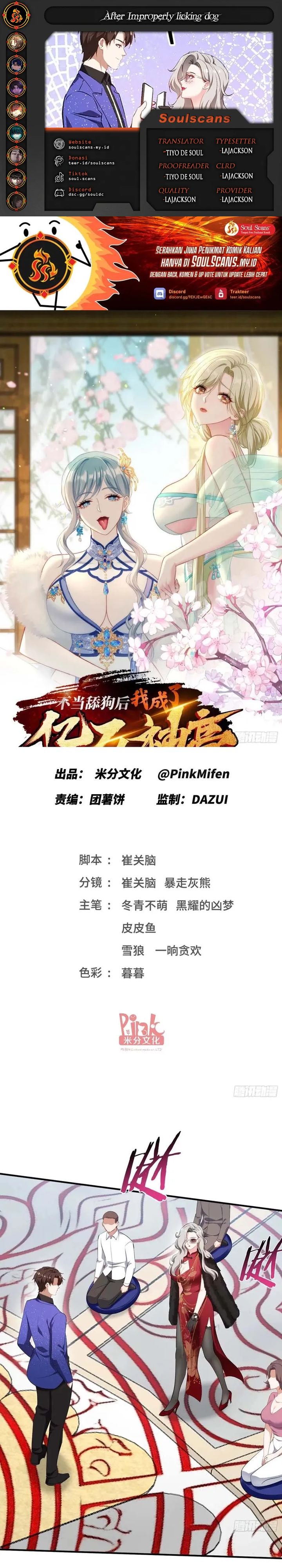 After Improperly Licking a Dog, I Became a Billionaire Chapter 26! Gambar 1