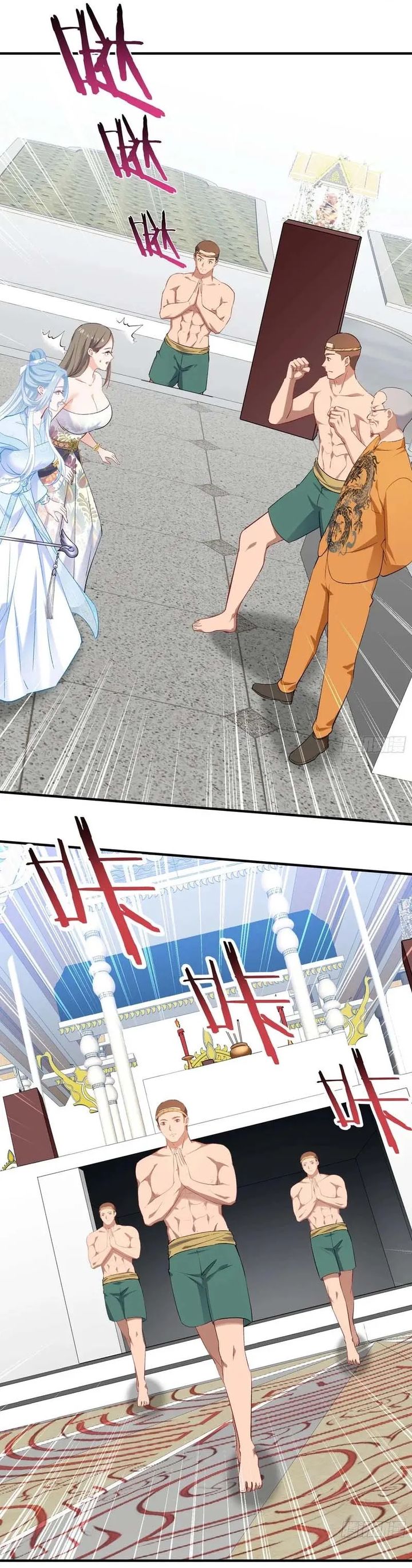 After Improperly Licking a Dog, I Became a Billionaire Chapter 26! Gambar 12