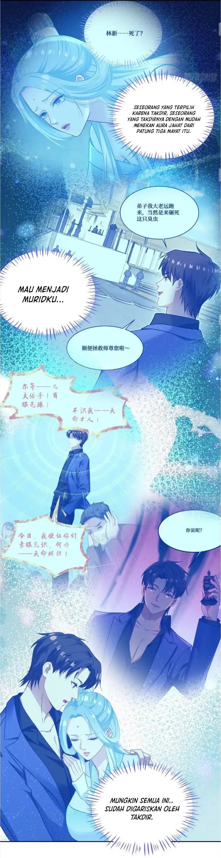 After Improperly Licking a Dog, I Became a Billionaire Chapter 263 Gambar 22